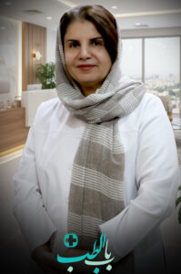 دکتر هما اسکوئیان